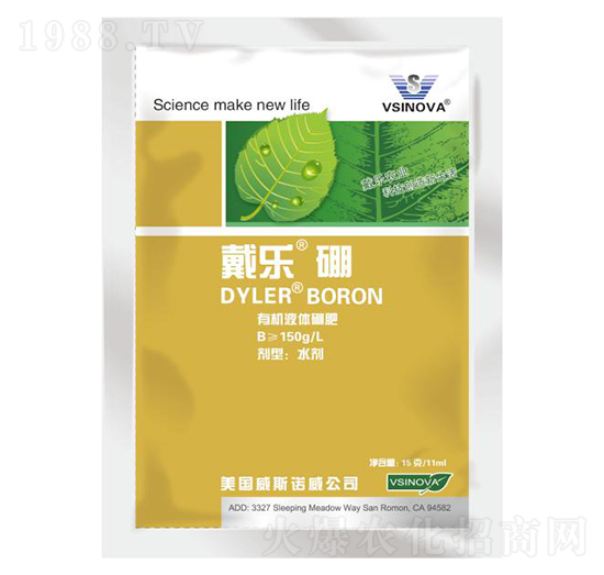 袋裝液體單一元素水溶肥-戴樂(lè)硼-威斯諾威