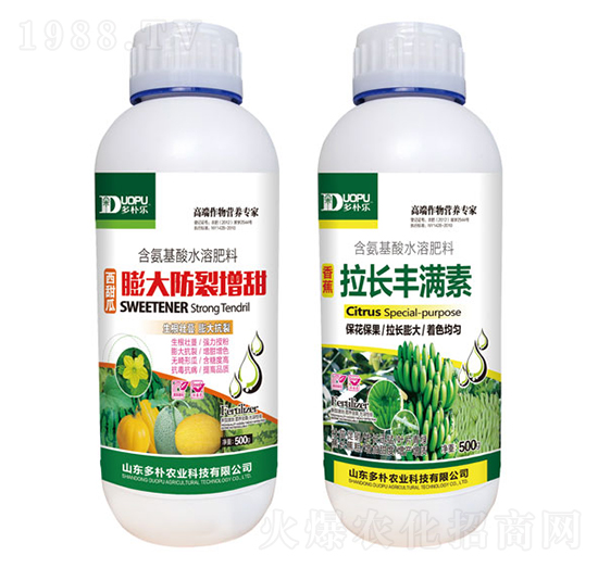 膨大防裂增甜+拉長豐滿素-富爾科技