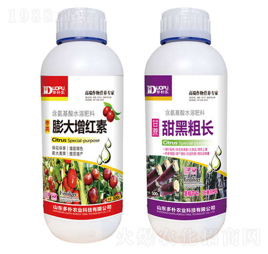 膨大增紅素+甜黑粗長(zhǎng)-富爾科技