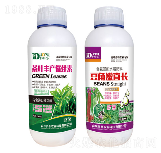 茶葉豐產(chǎn)催芽素+豆角嫩直長-富爾科技