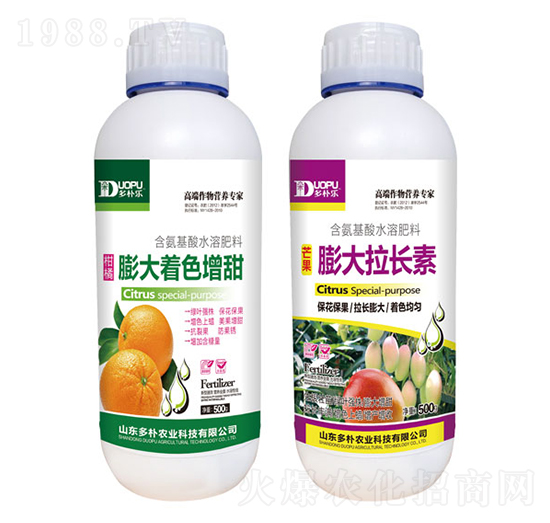 膨大著色增甜+膨大拉長素-富爾科技