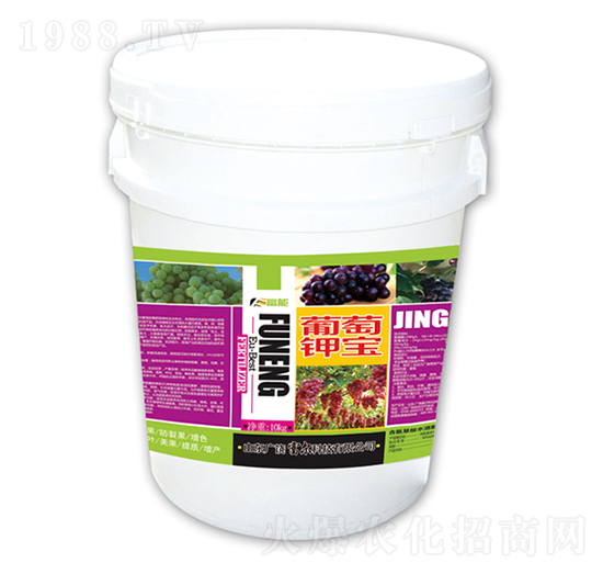 葡萄鉀寶-富爾科技