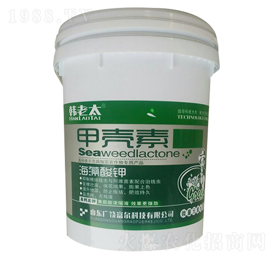 甲殼素海藻酸鉀-富爾科技