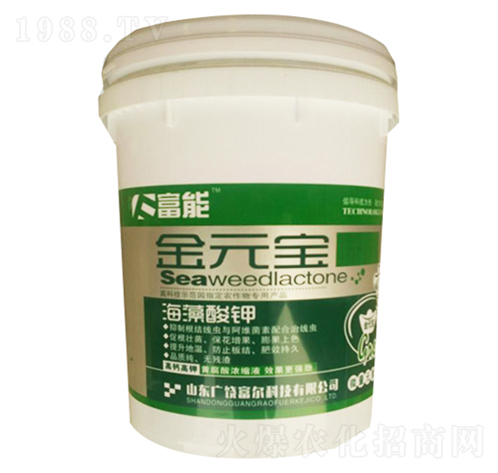海藻酸鉀-金元寶-富爾科技