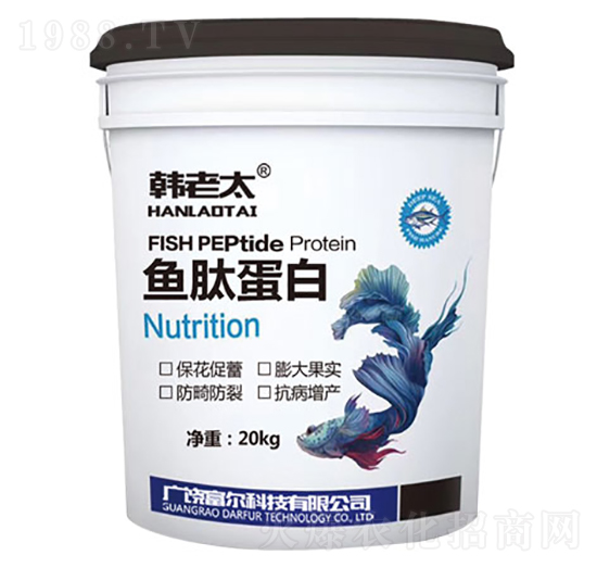 魚肽蛋白-韓老太-富爾科技