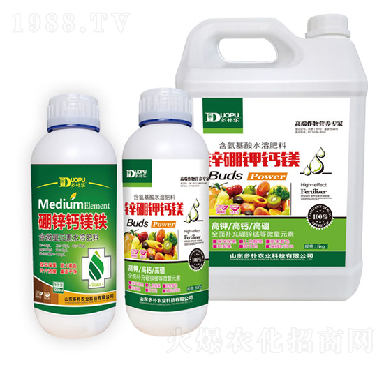 鋅硼鉀鈣鎂-富爾科技