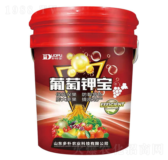 葡萄鉀寶-多樸樂(lè)-富爾科技