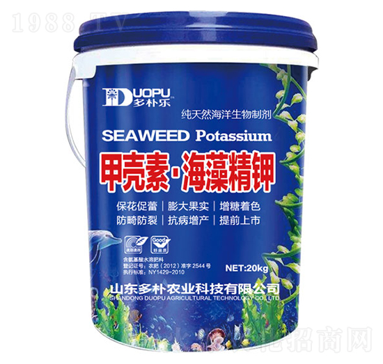 甲殼素·海藻精鉀-富爾科技