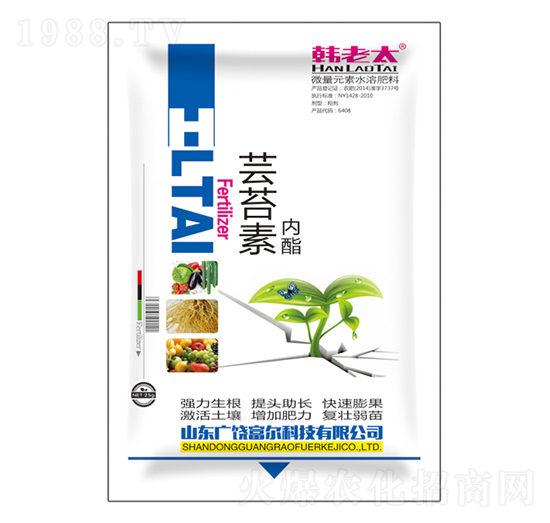 蕓苔素內(nèi)酯-韓老太-富爾科技