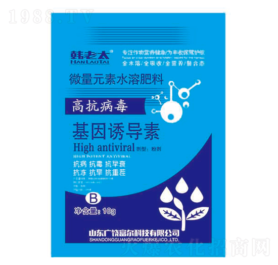 基因誘導(dǎo)素-韓老太-富爾科技