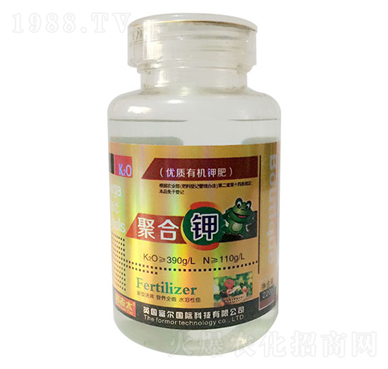 聚合鉀（瓶）-富爾科技