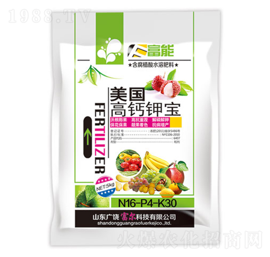 美國高鈣鉀寶-富能-富爾科技