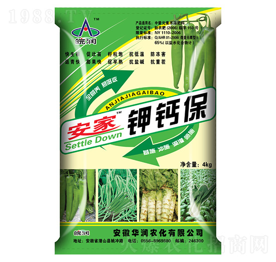 ������}�����߲ˣ�-�A���r(n��ng)��