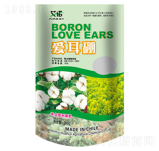 15%愛(ài)耳硼-艾諾-華潤(rùn)農(nóng)化