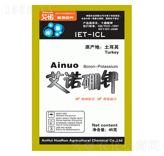 45g���Z���-�A���r��