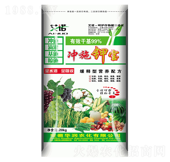 �_ʩ⛌�-�A���r(n��ng)��