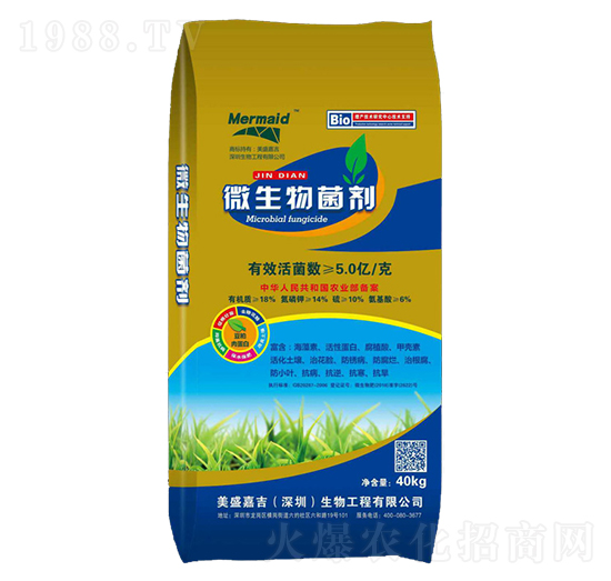 40kg΢�������-��ʢ�μ�