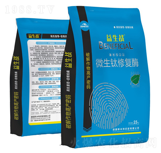 ΢����ޏ�(f��)ø-������(zh��n)-����S�r(n��ng)�I(y��)