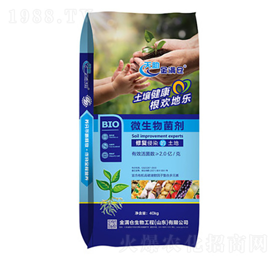 ΢����������{(l��n)����-��M�}