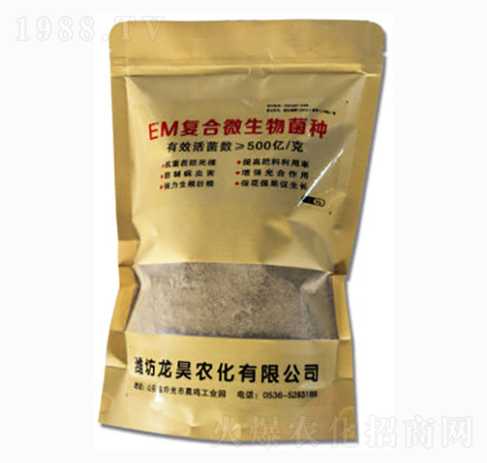 EM復(fù)合微生物菌種-龍昊肥業(yè)