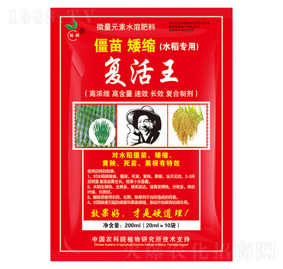 �ͻ�����ˮ�����ã�-��˲