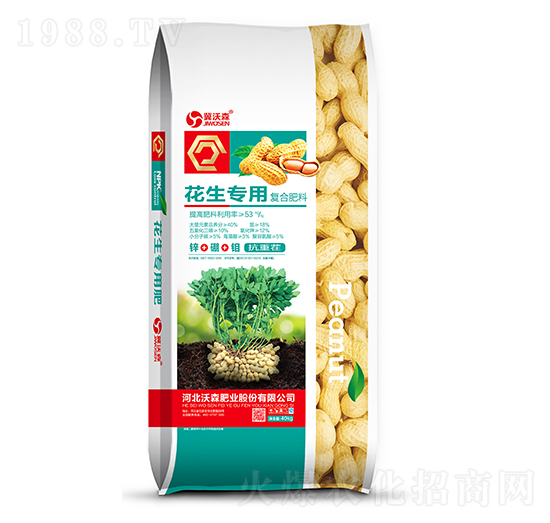 花生專用復(fù)合肥料-鑫沃森-沃森肥業(yè)