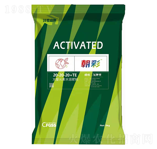 磷酸二氫鉀型大量元素水溶肥20-20-20+TE-灃歌生物