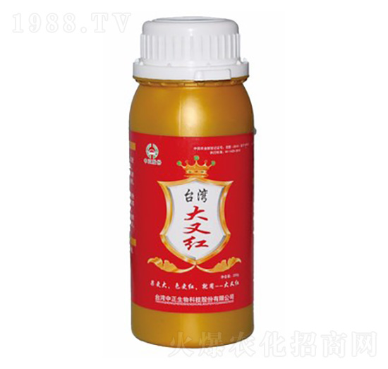 臺灣大又紅-大華墾