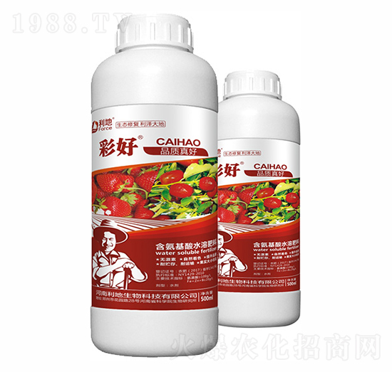 含氨基酸水溶肥料-彩好-利地生物