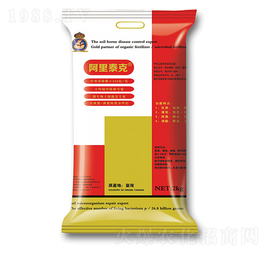 臺(tái)灣活菌專家-阿里泰克-大華墾