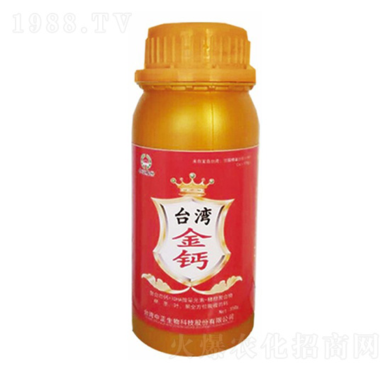 臺(tái)灣金鈣-大華墾