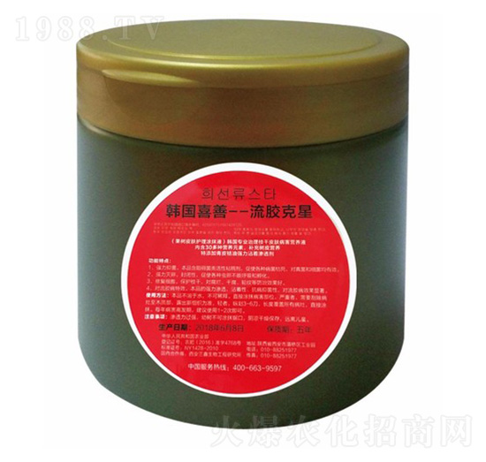 流膠克星-韓國(guó)喜善-大華墾