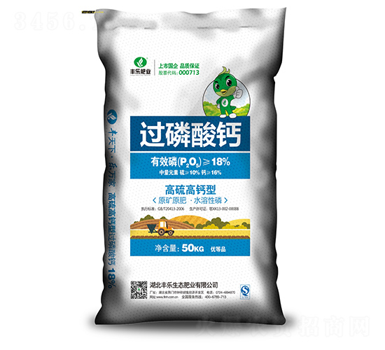 50kg�^�����}-�S���ʘI(y��)