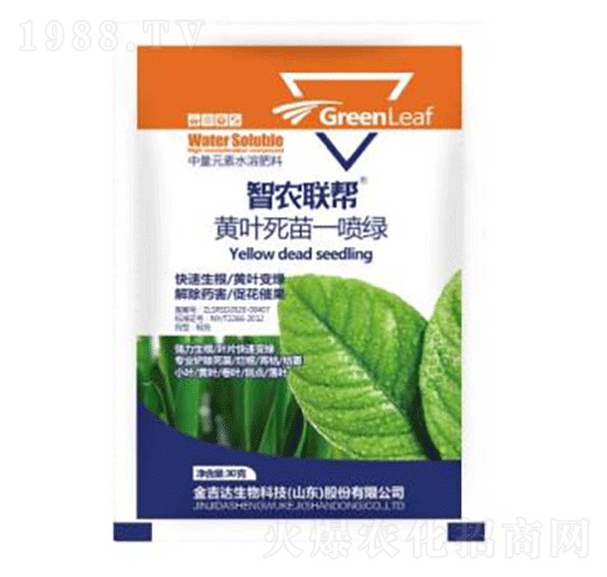 �S�~����һ���G-���_