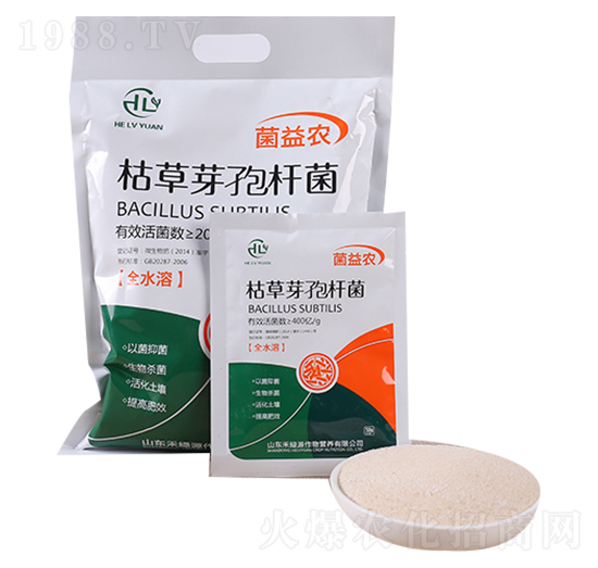 枯草芽孢桿菌-菌益農(nóng)-禾綠源