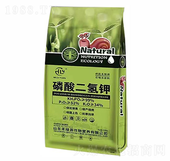 25kg磷酸二氫鉀-禾綠源