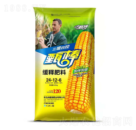 ��ጷ���24-12-6-�����-����Դ�ʘI(y��)