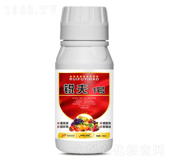 銳夫1號(hào)-芭斯諾