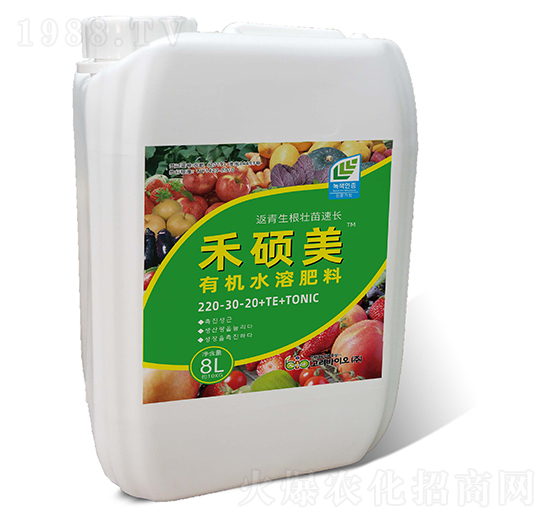 有機(jī)水溶肥料-禾碩美-益碩生物