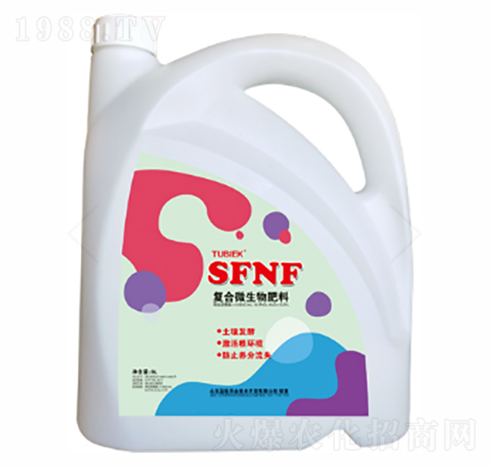 復(fù)合微生物肥料-SFNF-藍(lán)駝農(nóng)業(yè)
