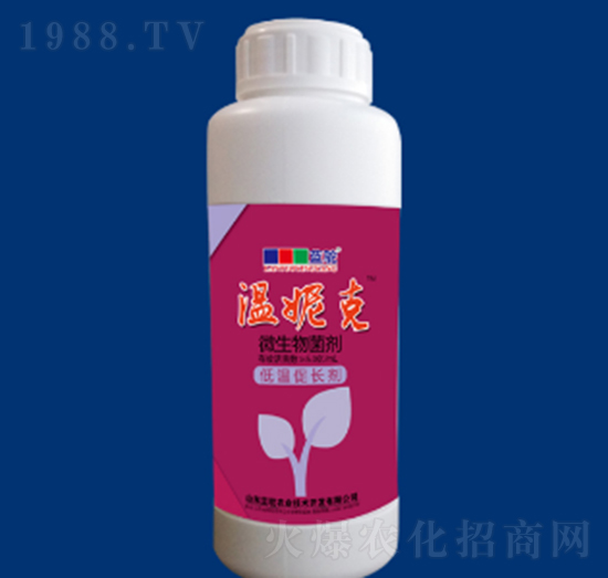 微生物菌劑-溫妮克-藍駝農(nóng)業(yè)