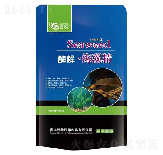 酶解海藻精-語(yǔ)農(nóng)-勝華聯(lián)邦