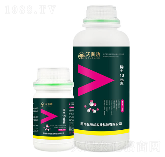 ϡ��13Ԫ�أ��M�ϣ�-���Є�-���ճ�