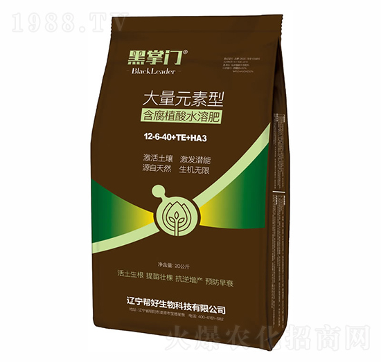 ����Ԫ���ͺ���ֲ��ˮ�ܷ���12-6-40+TE+HA3-�ͺ�����