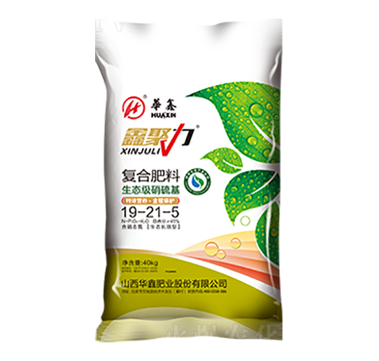 復(fù)合肥料19-21-5-鑫聚力-華鑫肥業(yè)