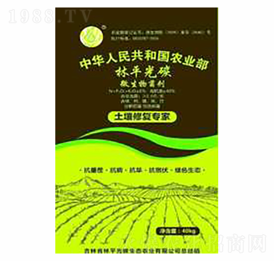 ΢�������-��ƽ��̼