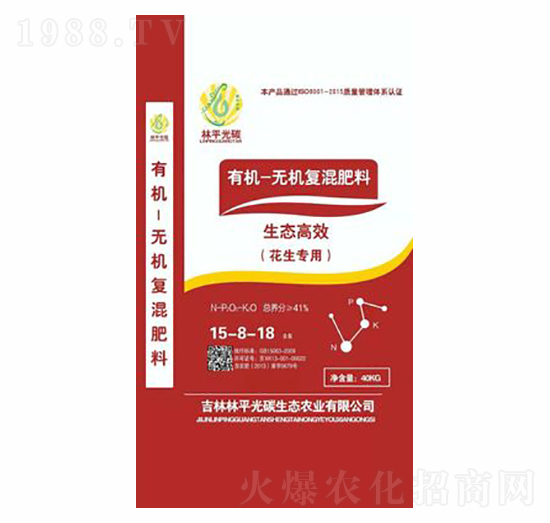 �ЙC�o�C�ͻ�ʣ��������ã�-��ƽ��̼