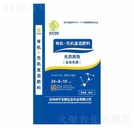 �ЙC�o�C��(f��)����ϣ����׌��ã�-��ƽ��̼