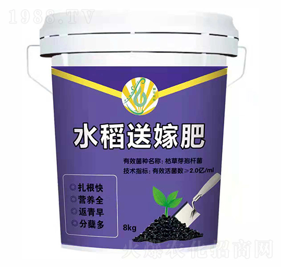 ˮ���ͼ޷�-��ƽ��̼