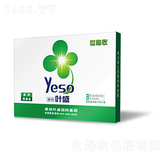 果樹兩遍金-世勒收-葉盛生物